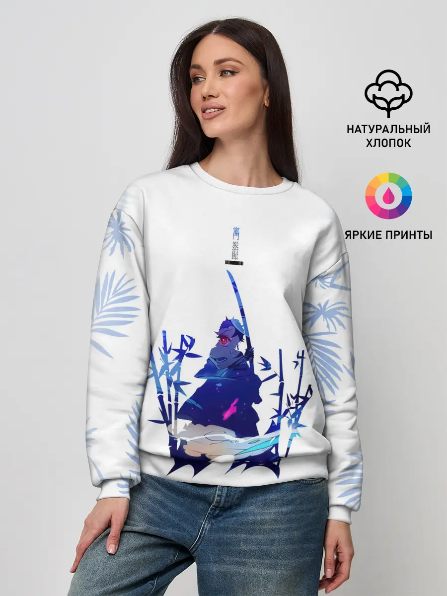 Женский свитшот / Истребитель демонов : Kimetsu no Yaiba