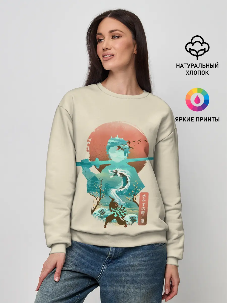 Женский свитшот / Demon Slayer. Tanjiro