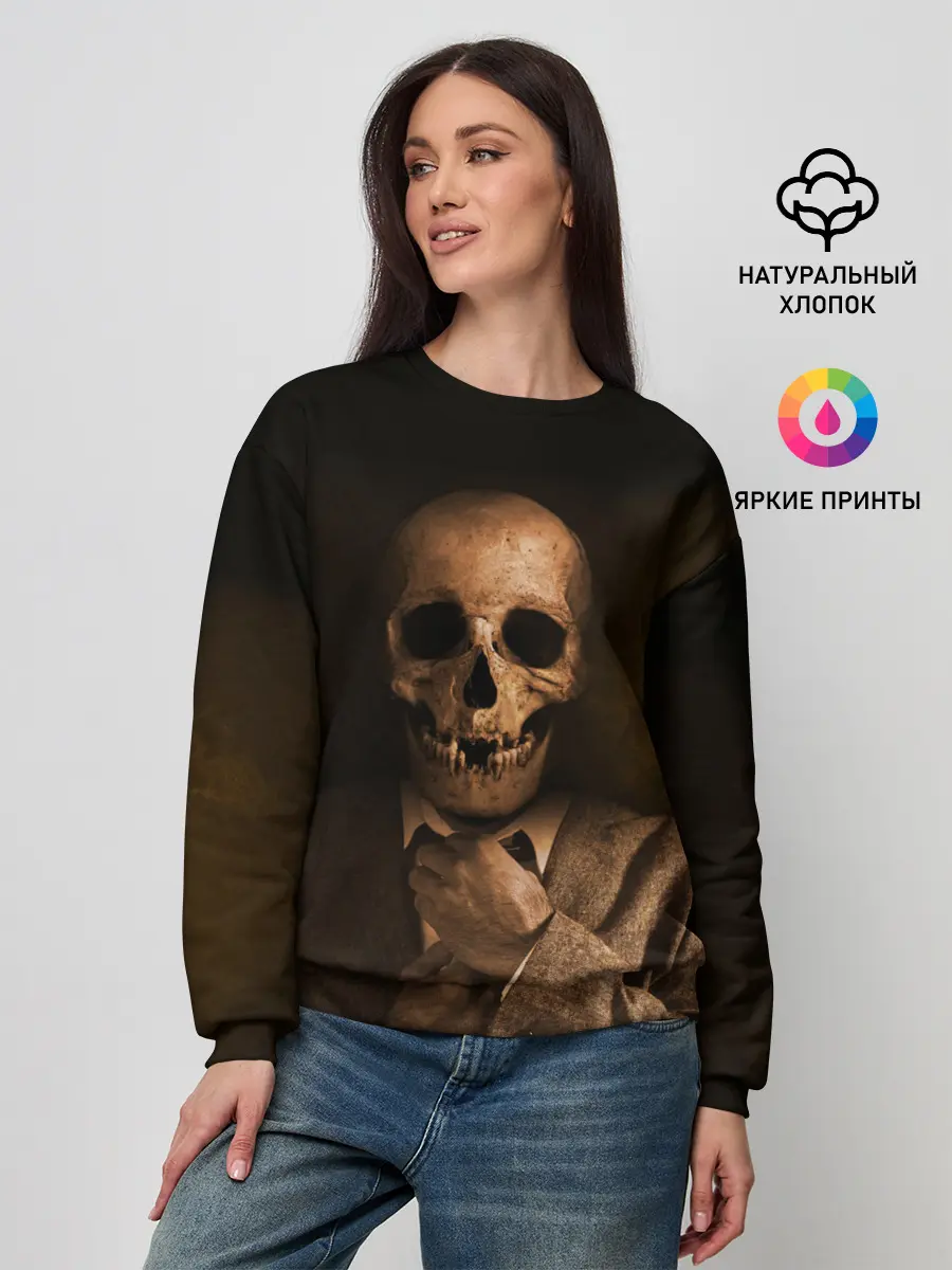 Женский свитшот / Мистер Скелет