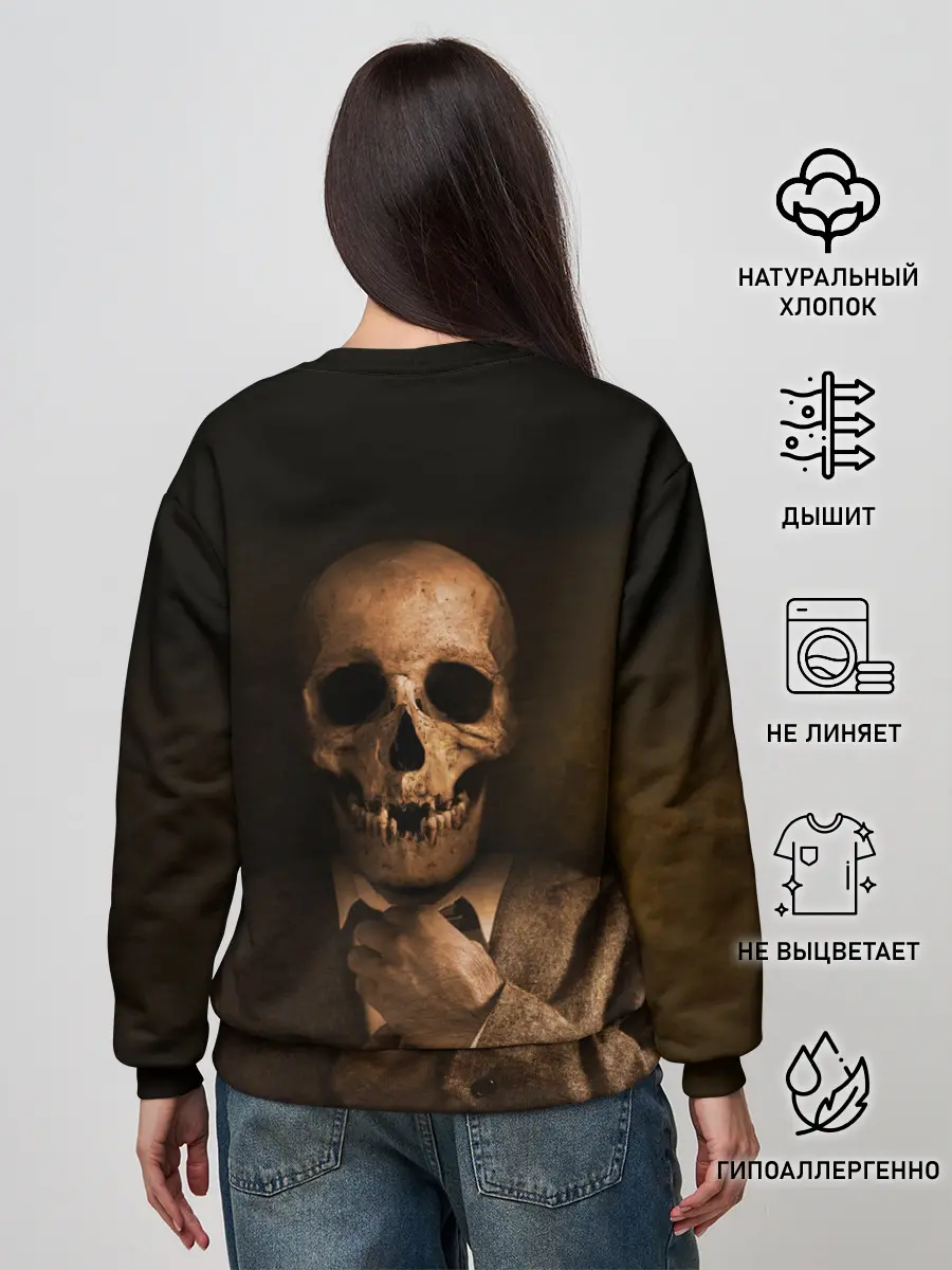 Женский свитшот / Мистер Скелет