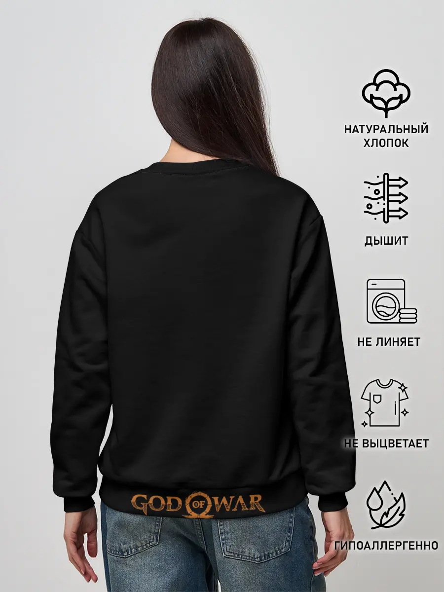 Женский свитшот / God day | GOW