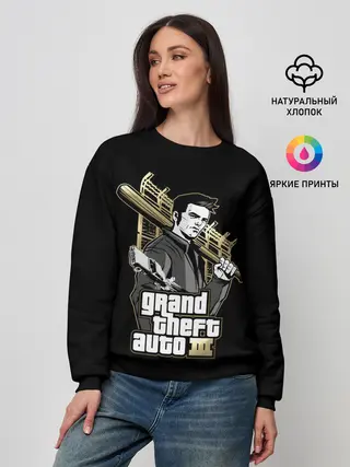 Женский свитшот / Клод | GTA 3