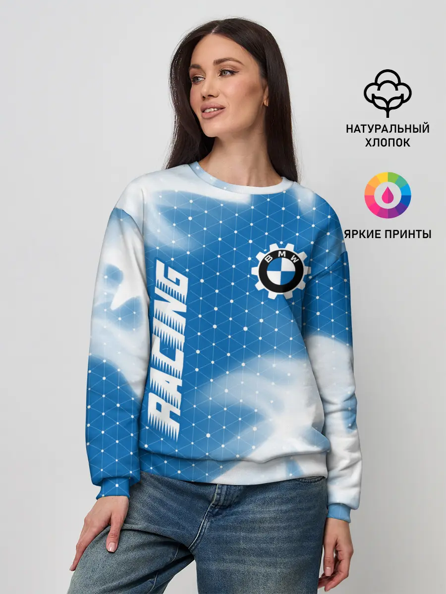 Женский свитшот / БМВ - Пламя