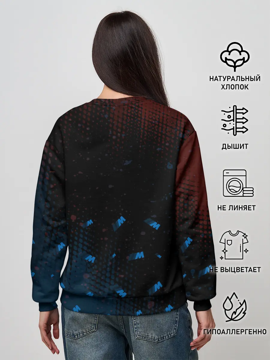 Женский свитшот / BMW - Halftone