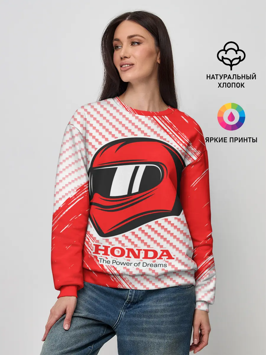 Женский свитшот / Honda - Strokes