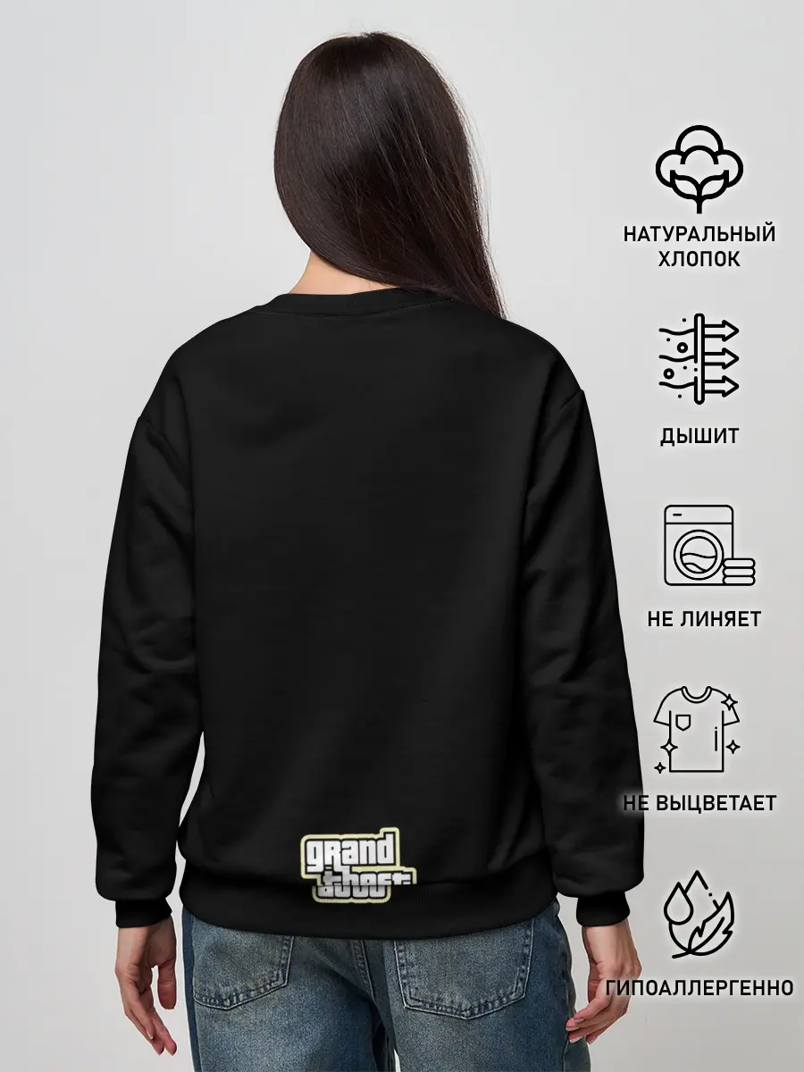 Женский свитшот / Каталина | ГТА 3