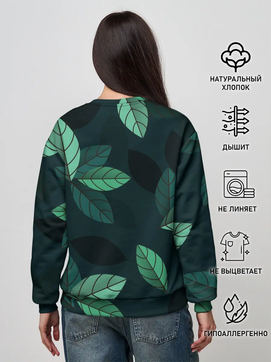 Женский свитшот / листва