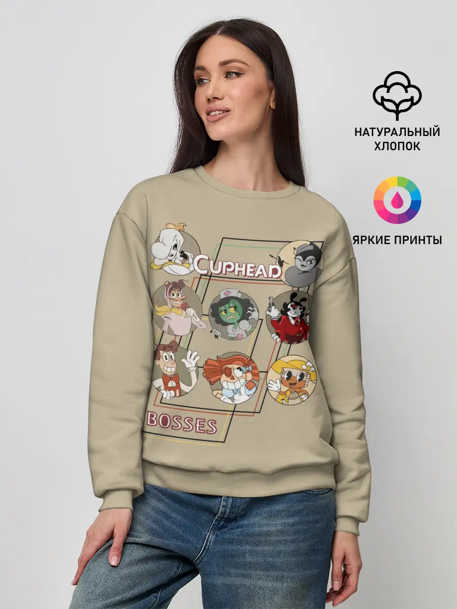 Женский свитшот / Боссы caphead