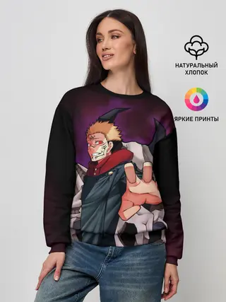 Женский свитшот / Магическая битва