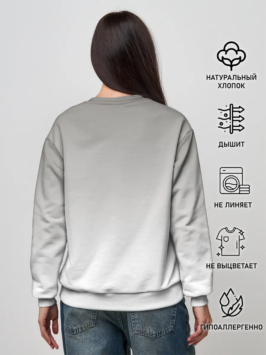 Женский свитшот / Сиренеголовый олень