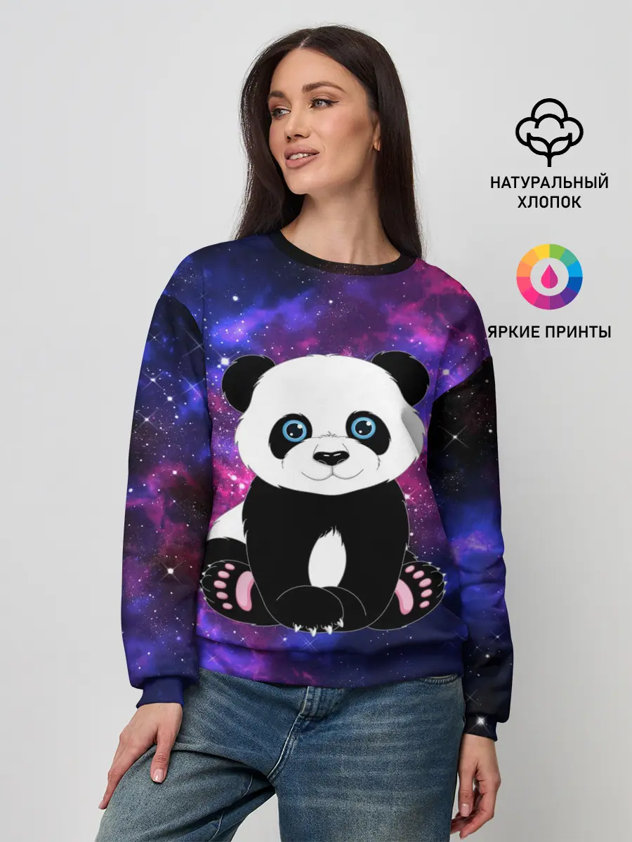 Женский свитшот / Space Panda