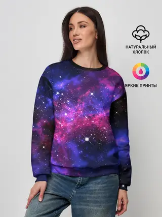Женский свитшот / Distant space