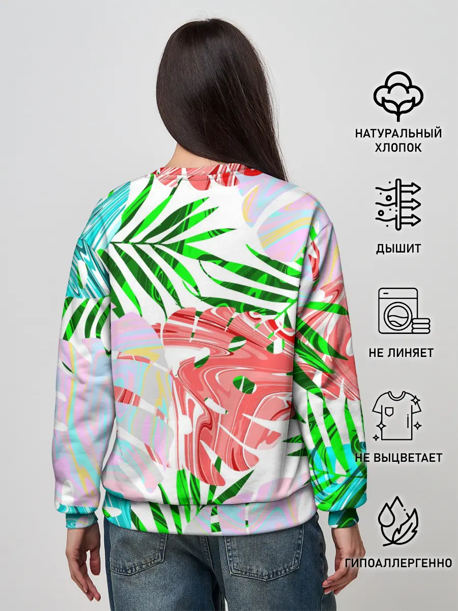 Женский свитшот / ЛИСТЬЯ 2.0