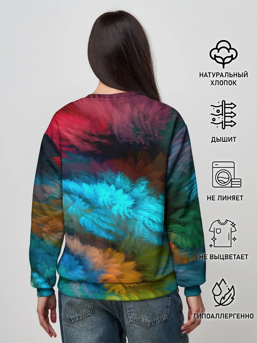 Женский свитшот / Цветной дестрой