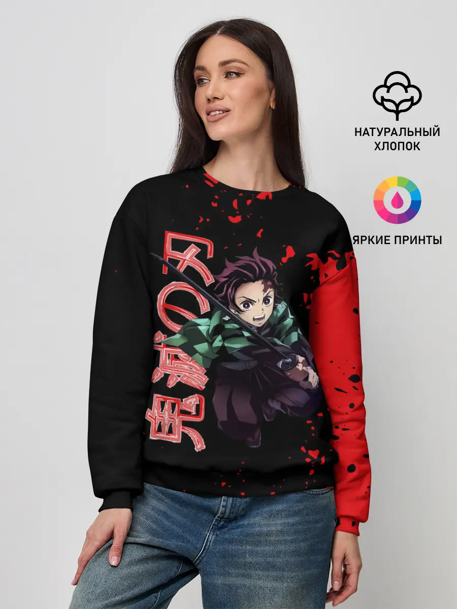 Женский свитшот / Танджиро Kimetsu no Yaiba