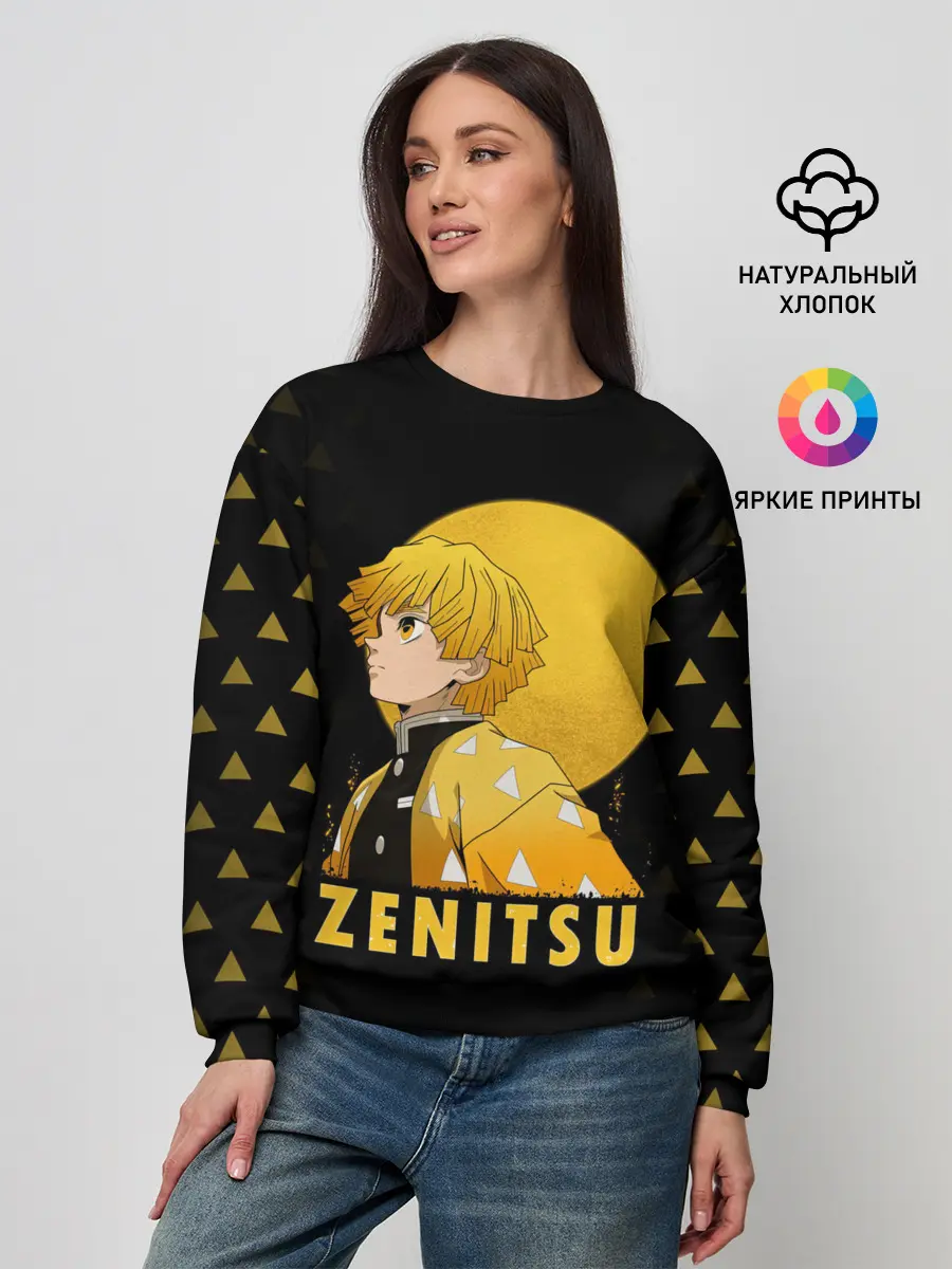 Женский свитшот / ZENITSU Kimetsu no Yaiba