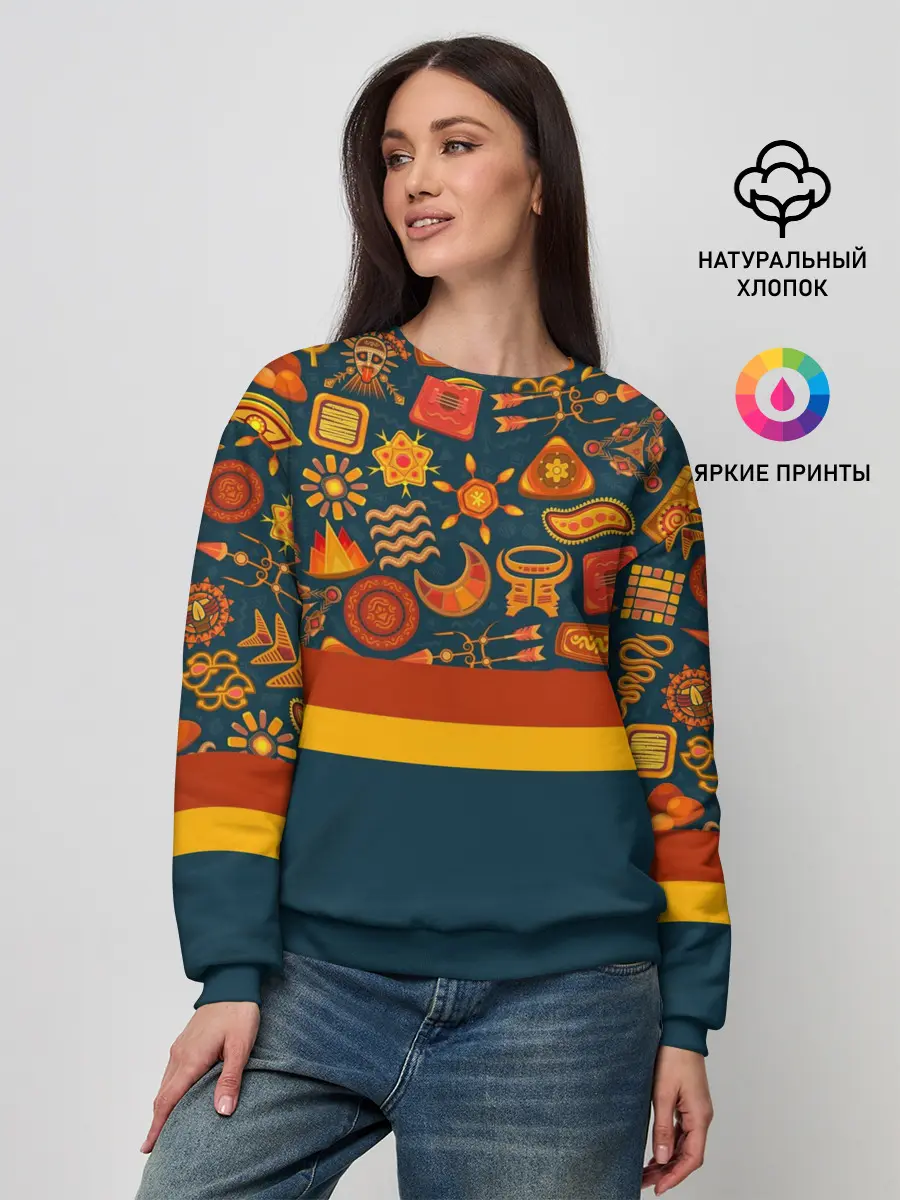 Женский свитшот / Африканская Символика