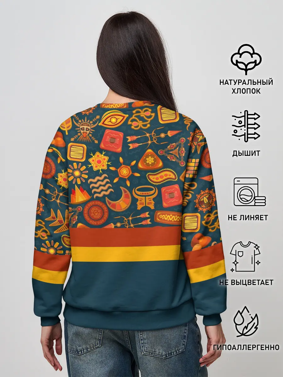 Женский свитшот / Африканская Символика