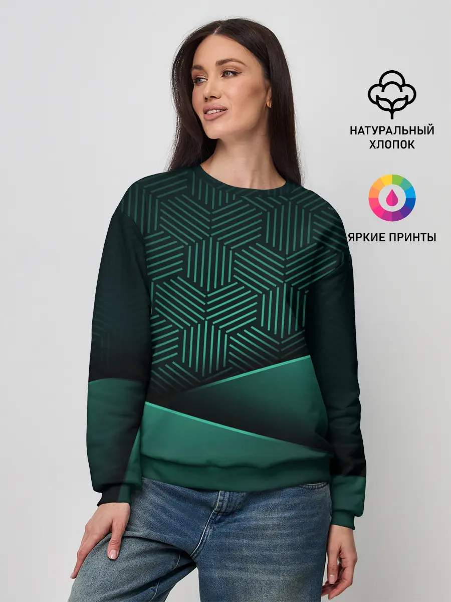 Женский свитшот / Luxury Green