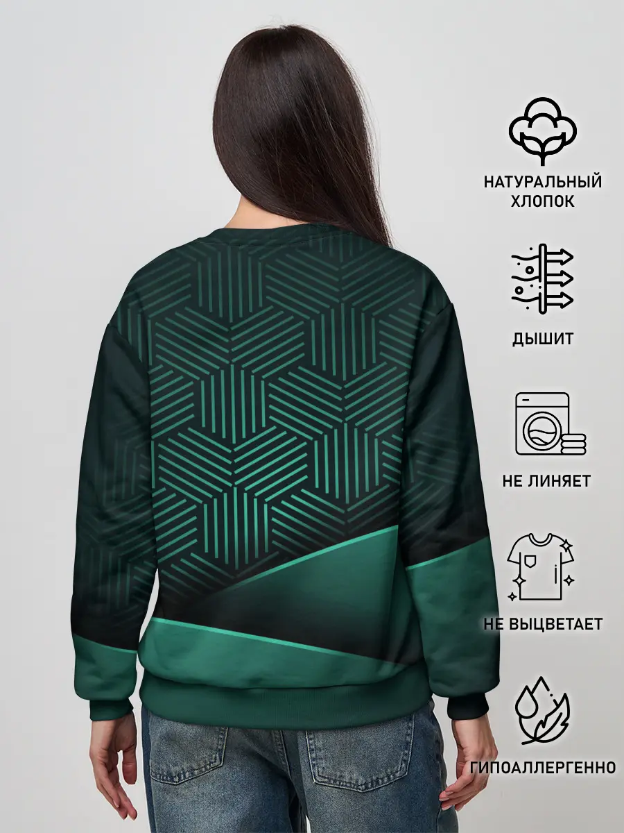 Женский свитшот / Luxury Green