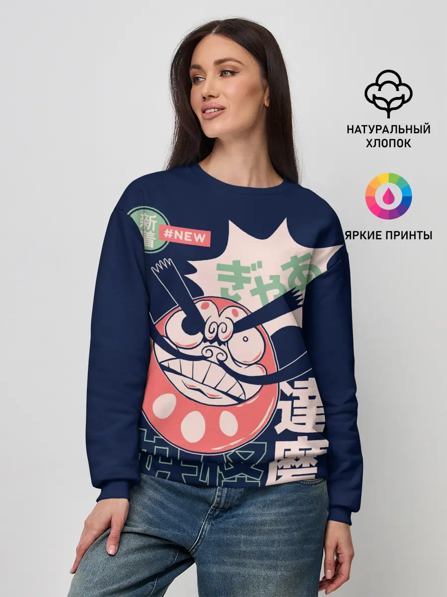 Женский свитшот / Anime Daruma Demon Yokai