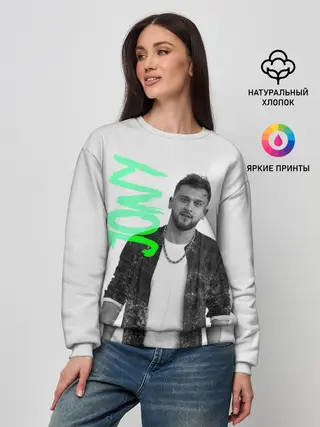 Женский свитшот / Jony music
