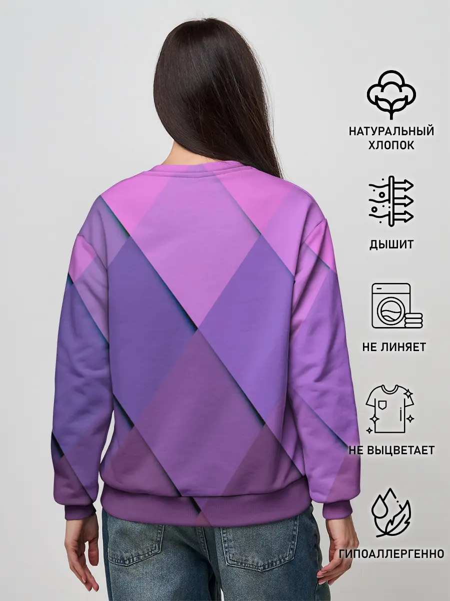 Женский свитшот / Спортивный ромб