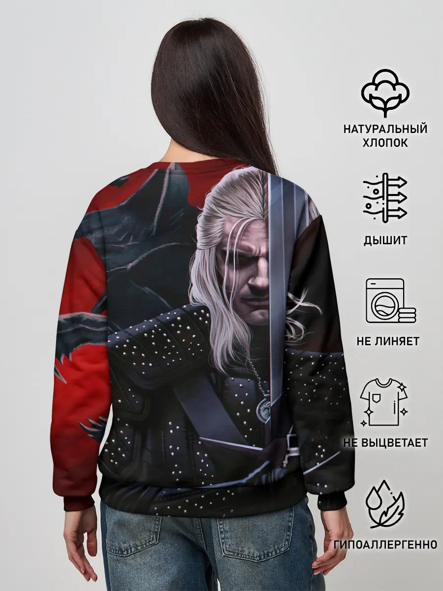 Женский свитшот / Ведьмак Геральт