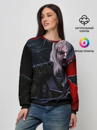 Женский свитшот / Ведьмак Геральт