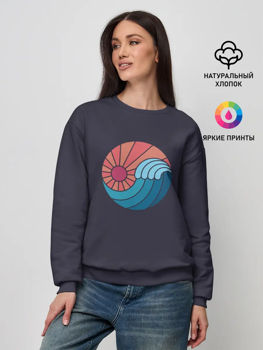 Женский свитшот / Sun and Sea. Yin and Yang