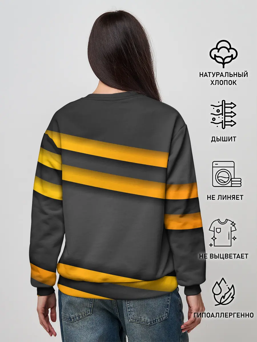 Женский свитшот / Желтые полосы