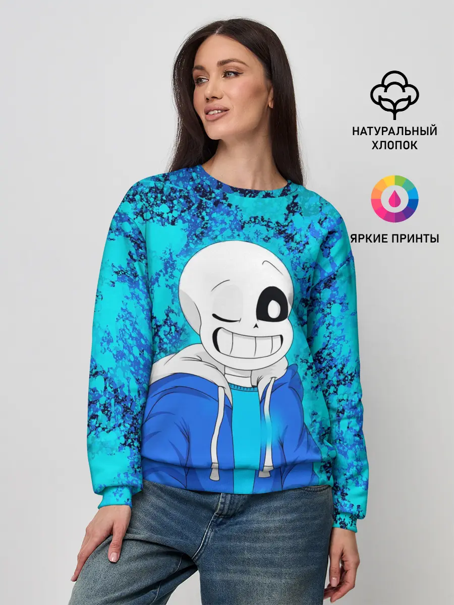 Женский свитшот / САНС