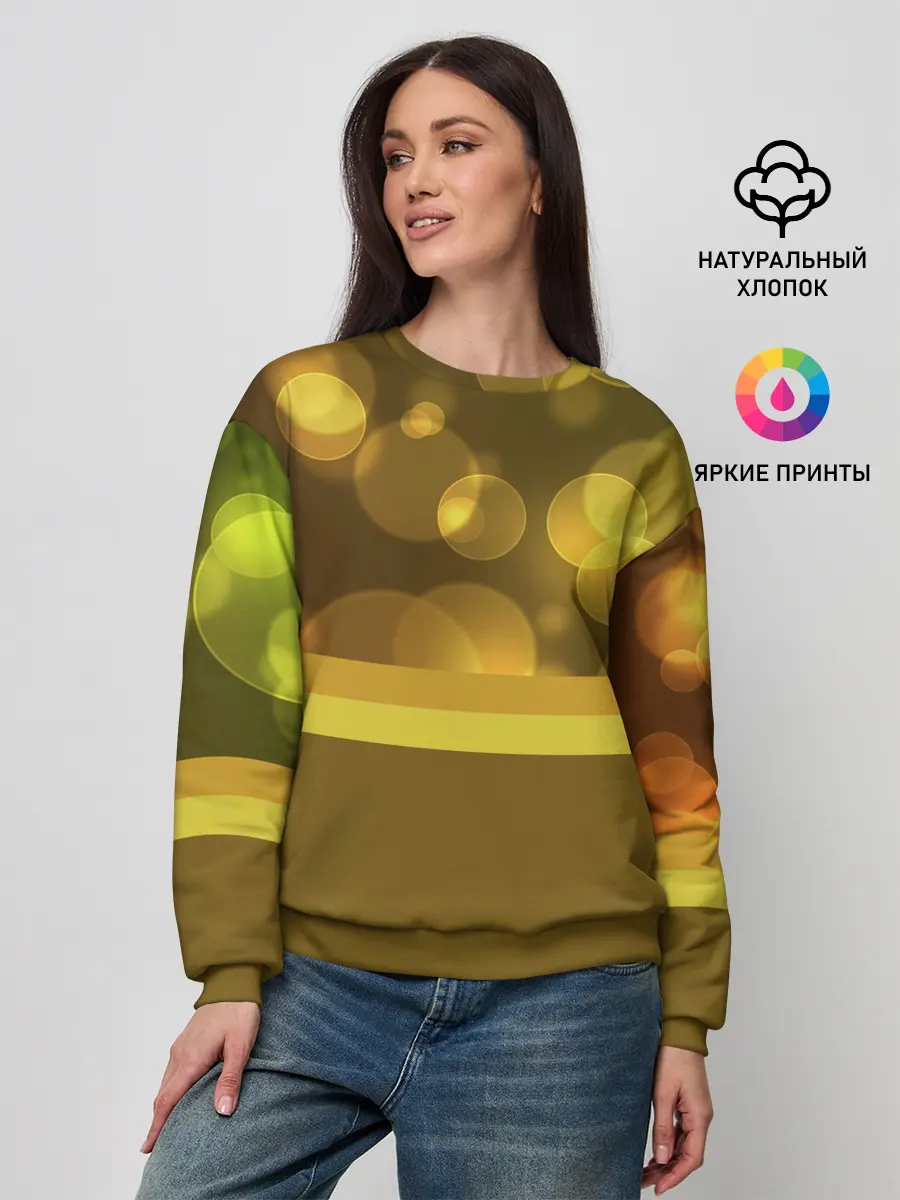 Женский свитшот / Блики