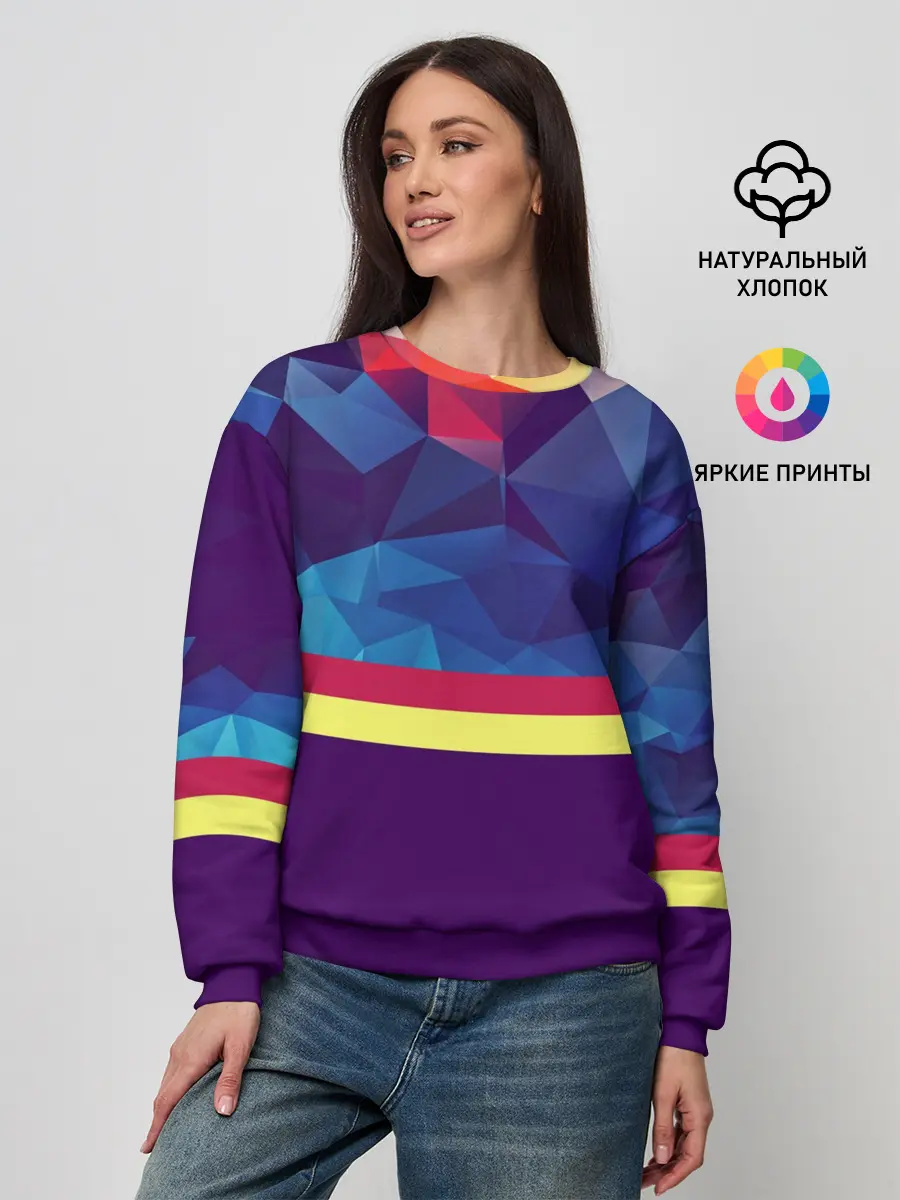 Женский свитшот / Геометрическая Абстракция