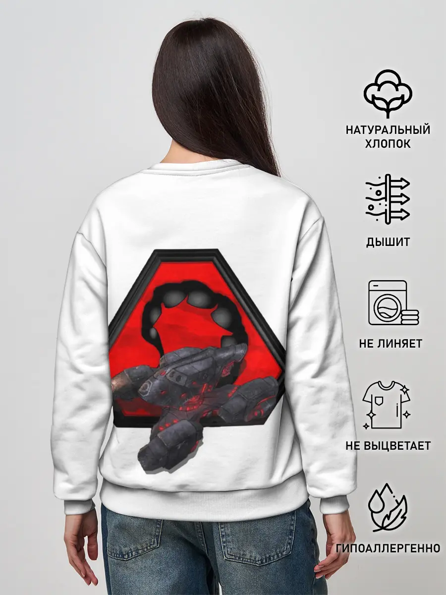 Женский свитшот / Command&Conquer