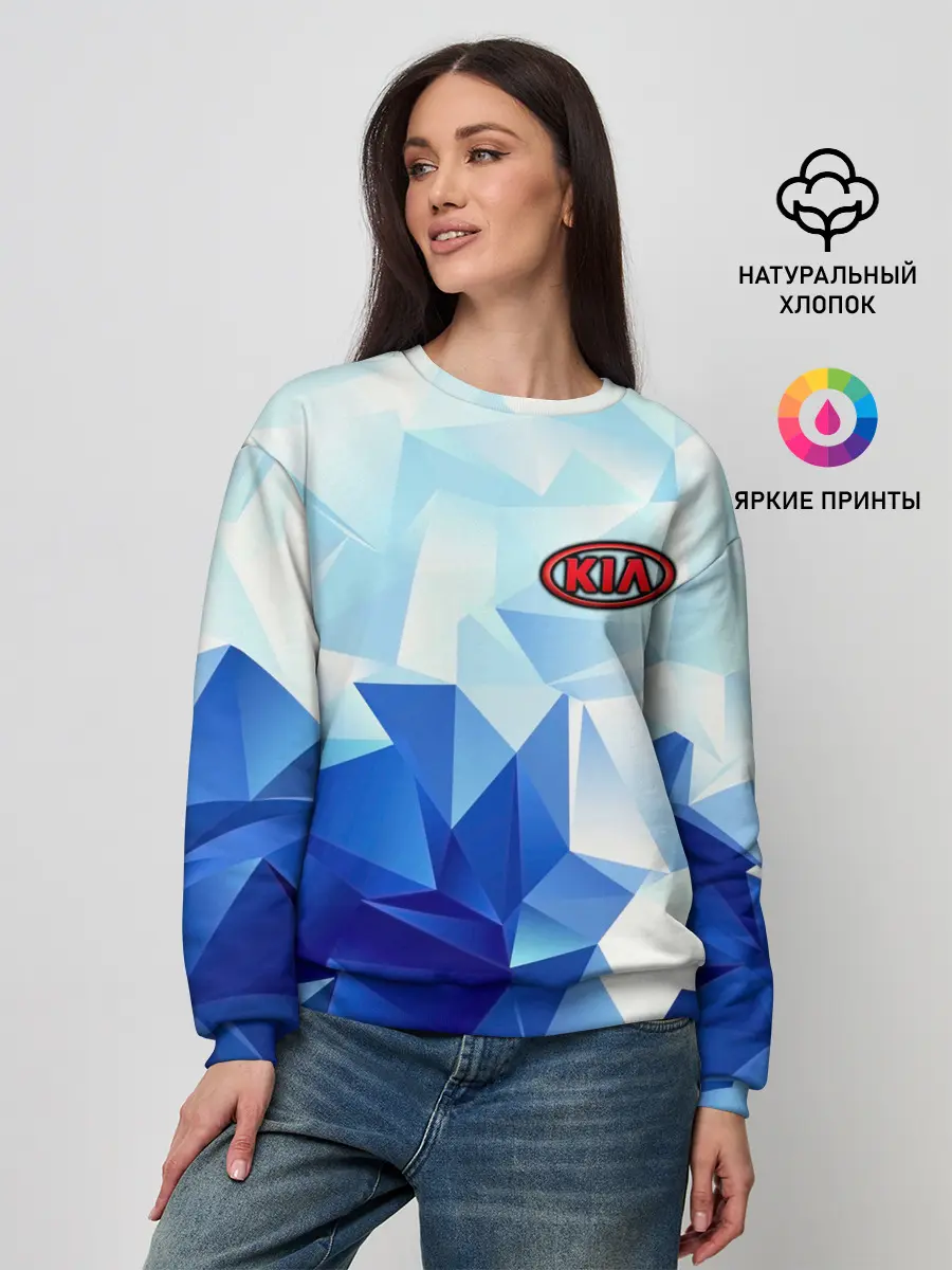 Женский свитшот / KIA Motors