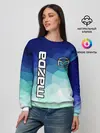 Женский свитшот / Mazda Motor