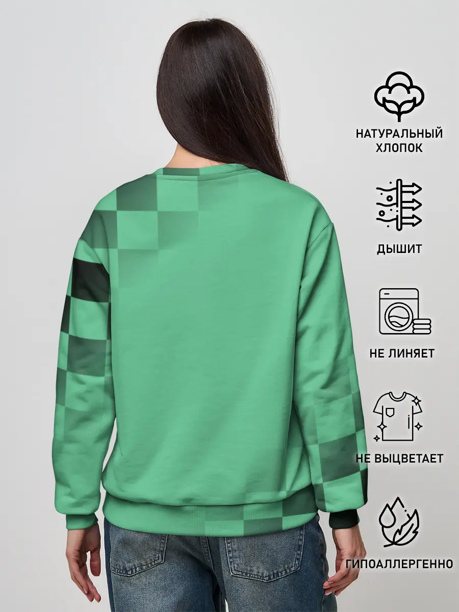 Женский свитшот / KEEP CALM and BREATHE