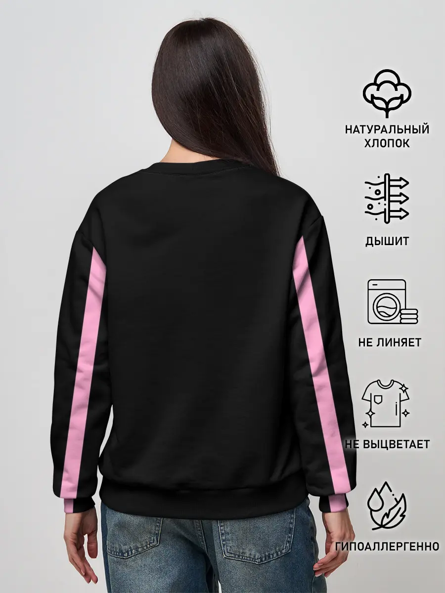 Женский свитшот / FC Barcelona | Training shirt