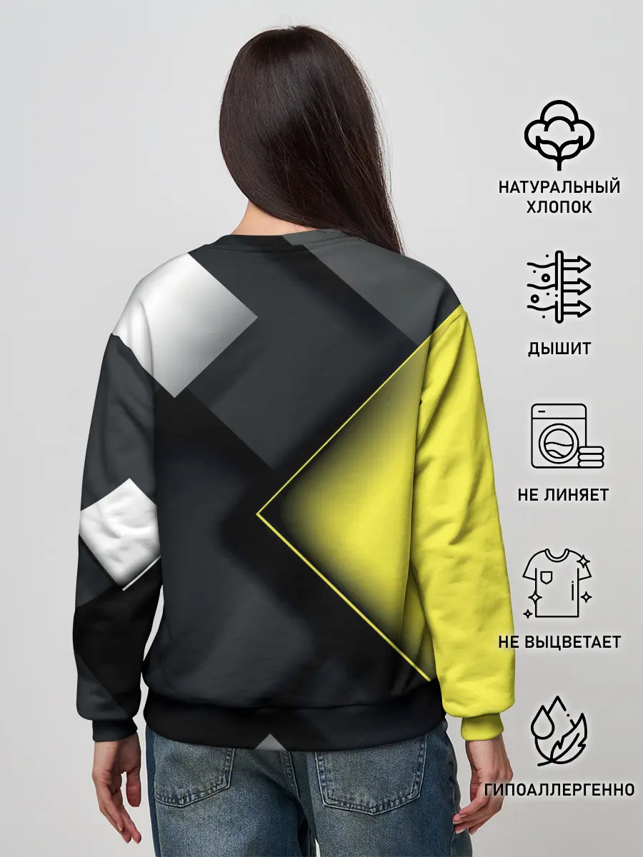 Женский свитшот / Желто черный ромб