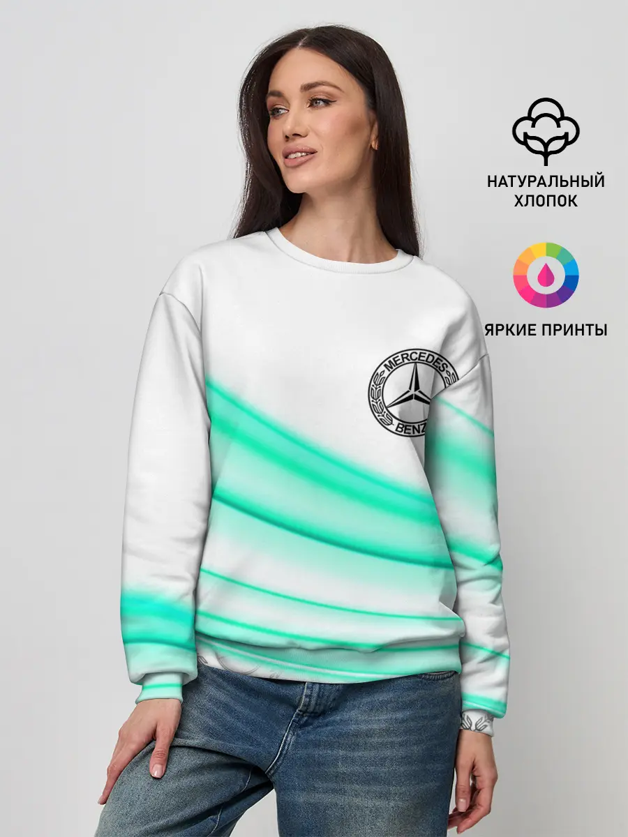 Женский свитшот / МЕРСЕДЕС АКВА / AQUA