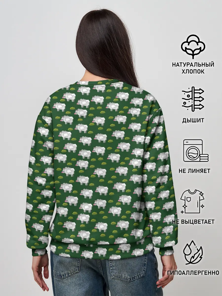 Женский свитшот / Овечки