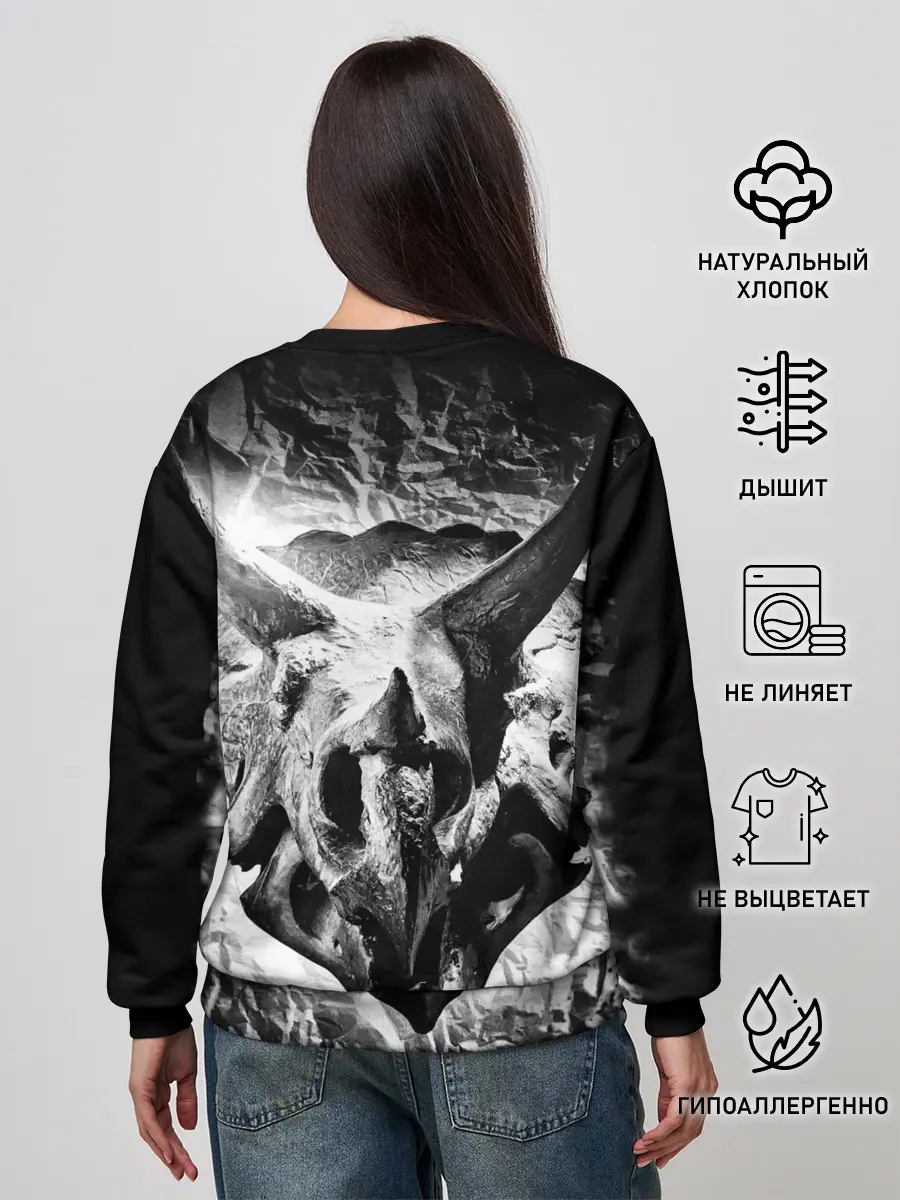 Женский свитшот / Трицератопс | Динозавр