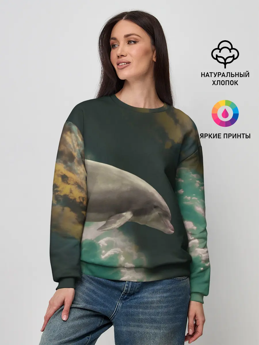 Женский свитшот / Дельфин в облаках