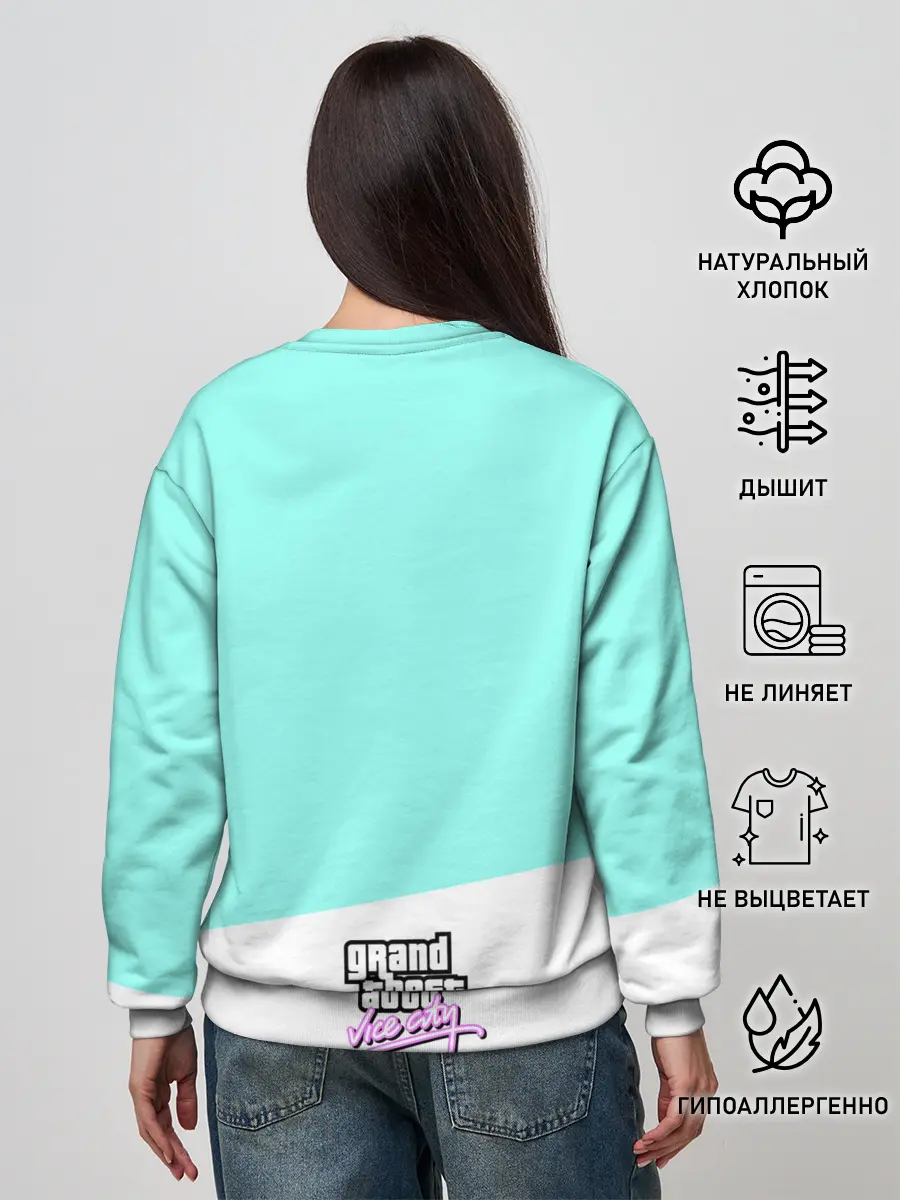 Женский свитшот / Кэнди Сакс | GTA