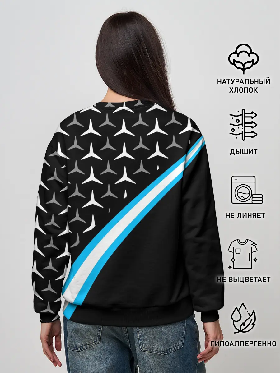 Женский свитшот / MERCEDES / УЗОР / ЛИНИЯ АКВА