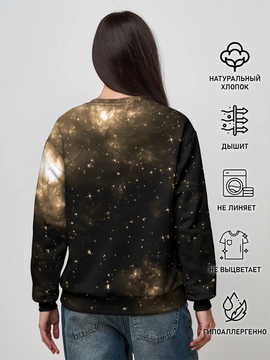 Женский свитшот / Незуко Камадо Kimetsu no Yaiba