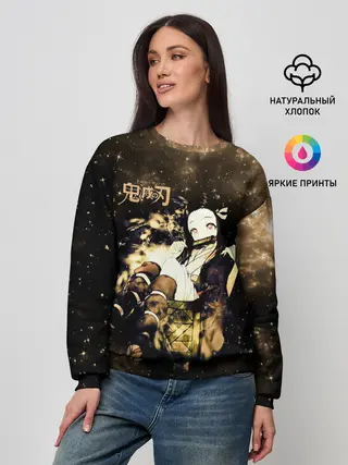 Женский свитшот / Незуко Камадо Kimetsu no Yaiba