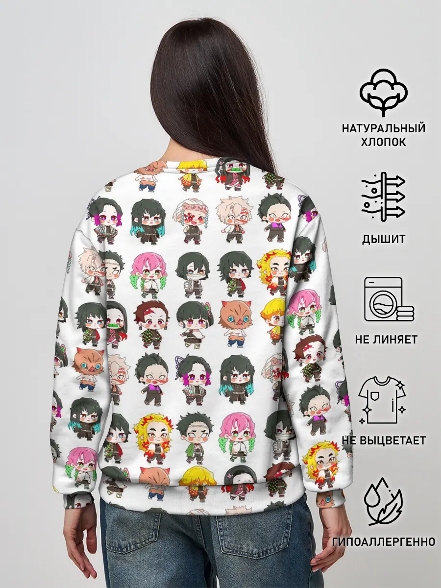 Женский свитшот / Клинок, рассекающий демонов ПЕРСОНАЖИ