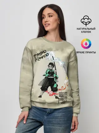 Женский свитшот / Tanjiro Kamado Kimetsu no Yaiba